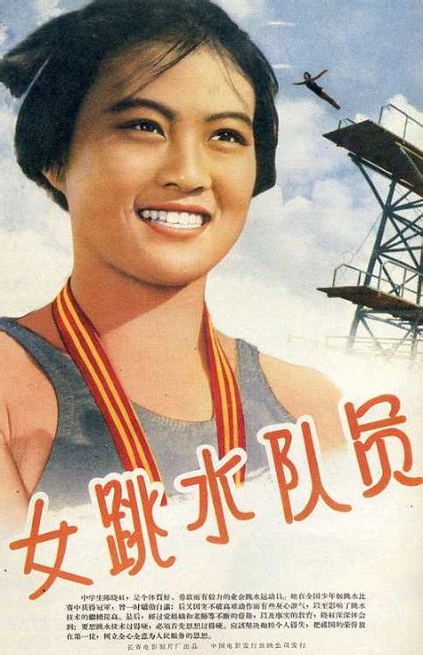 学位证书验证证明